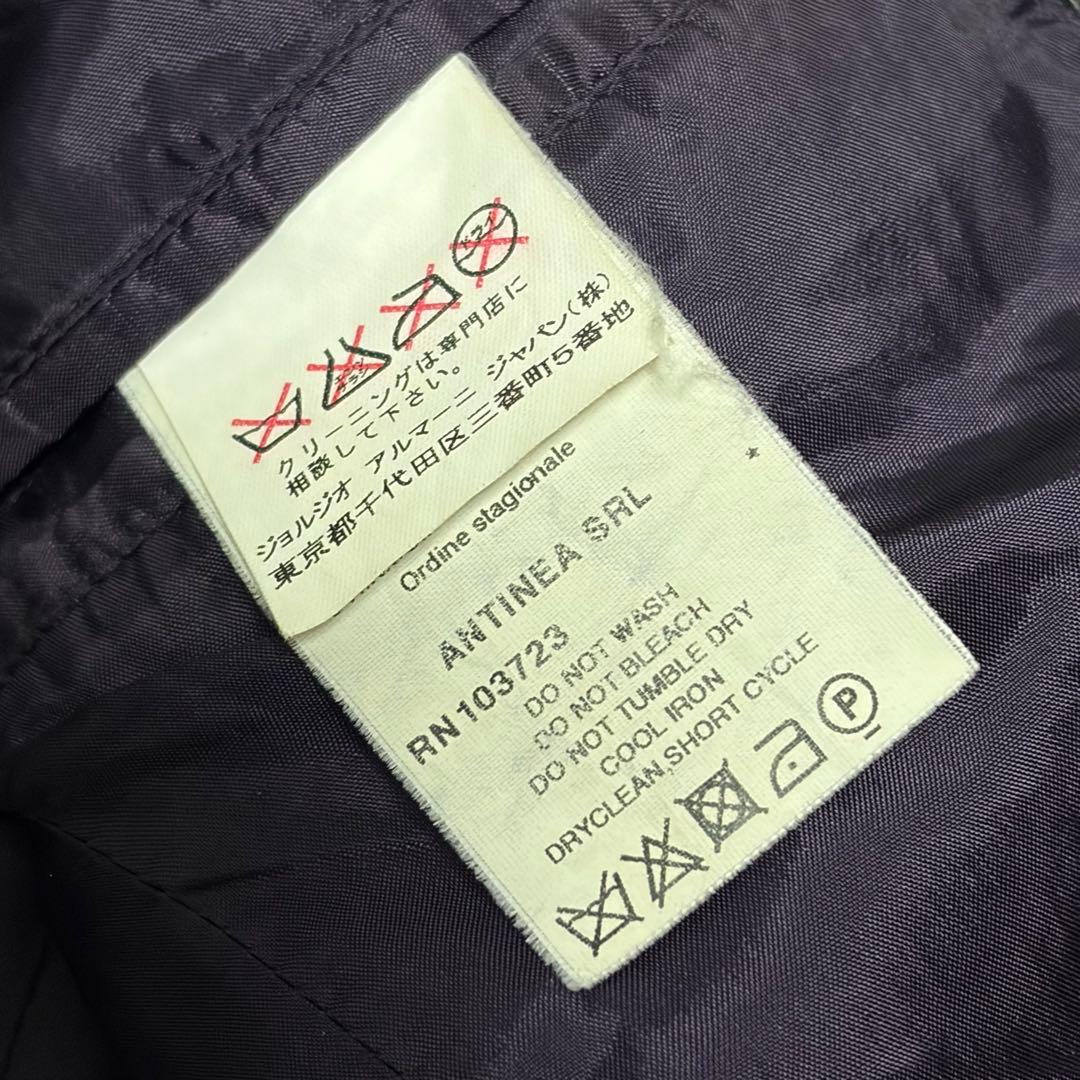 極美品✨入手困難✨エンポリオアルマーニ 46 タキシード　パープル　レザー