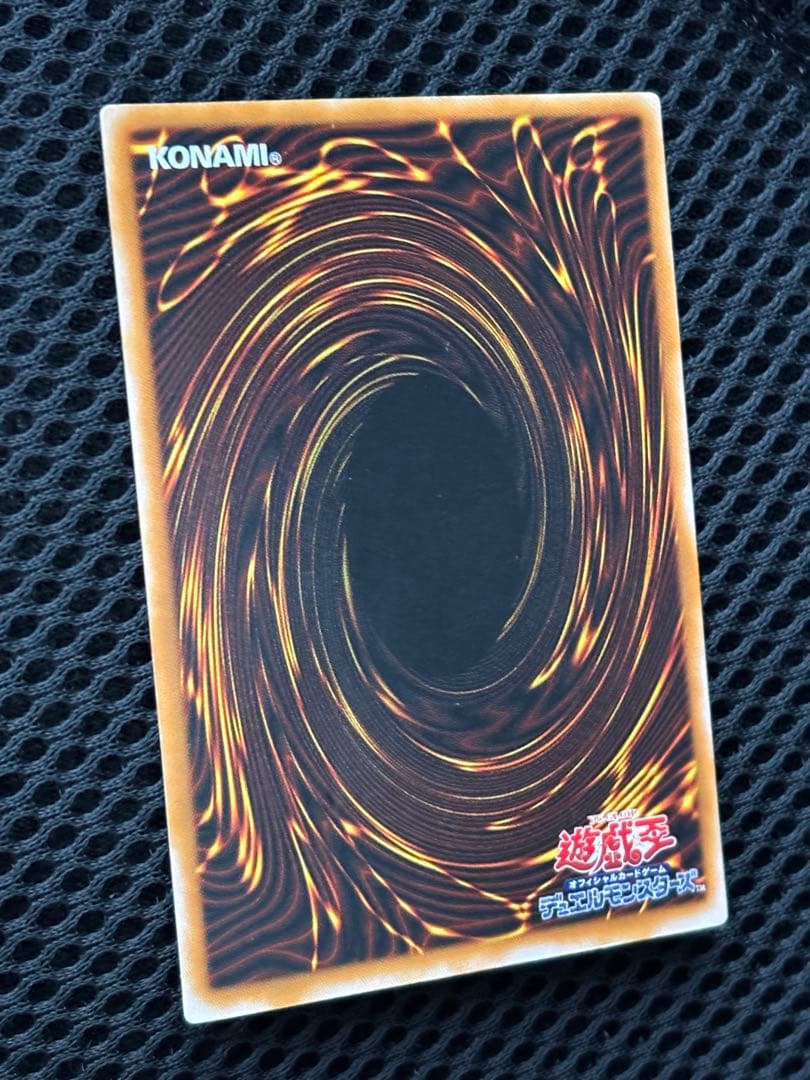 E*】様 極美品　ブラック・マジシャン　レリーフ　遊戯王