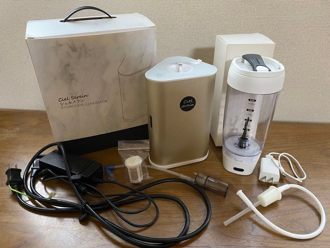 シェルスラン 水素吸入器 水素水 水素 HMGP-TEF0100