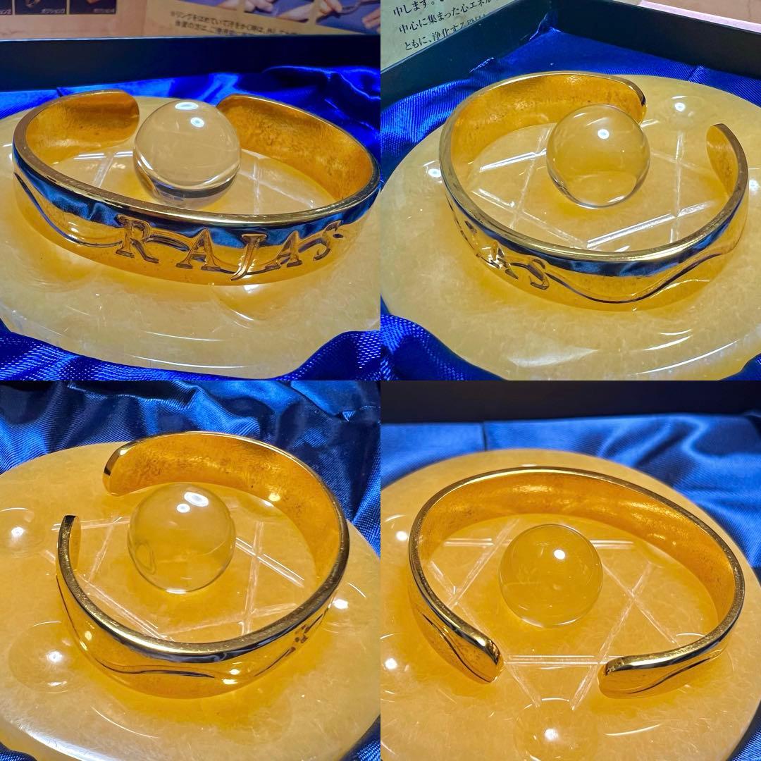 ラジャス⭐️ゴールドリング❣️ブレスレットSサイズ⭐️水晶⭐️RAJAS⭐️新リンパ療法