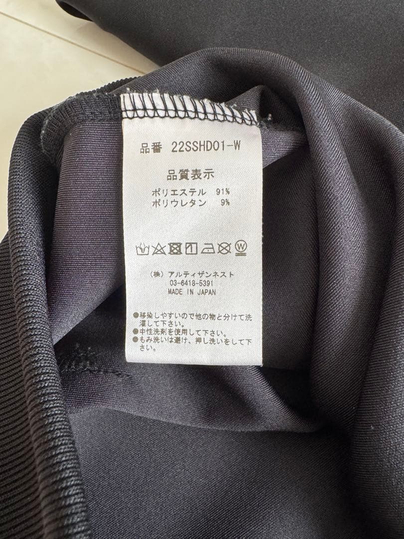 Resurrection フード付きジャケット S ブラック