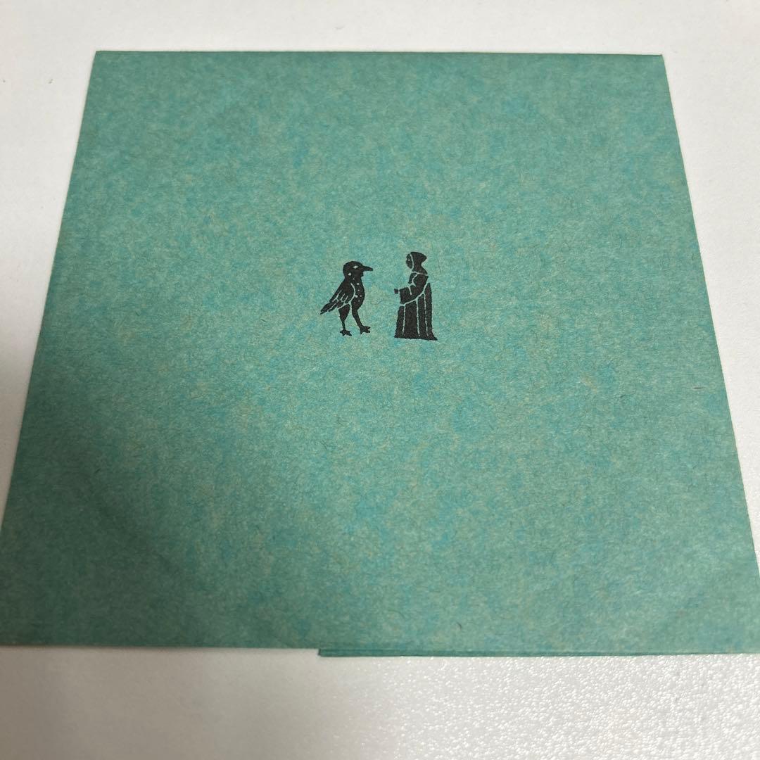 邦楽 LSD MARCH HUTUTUKAI