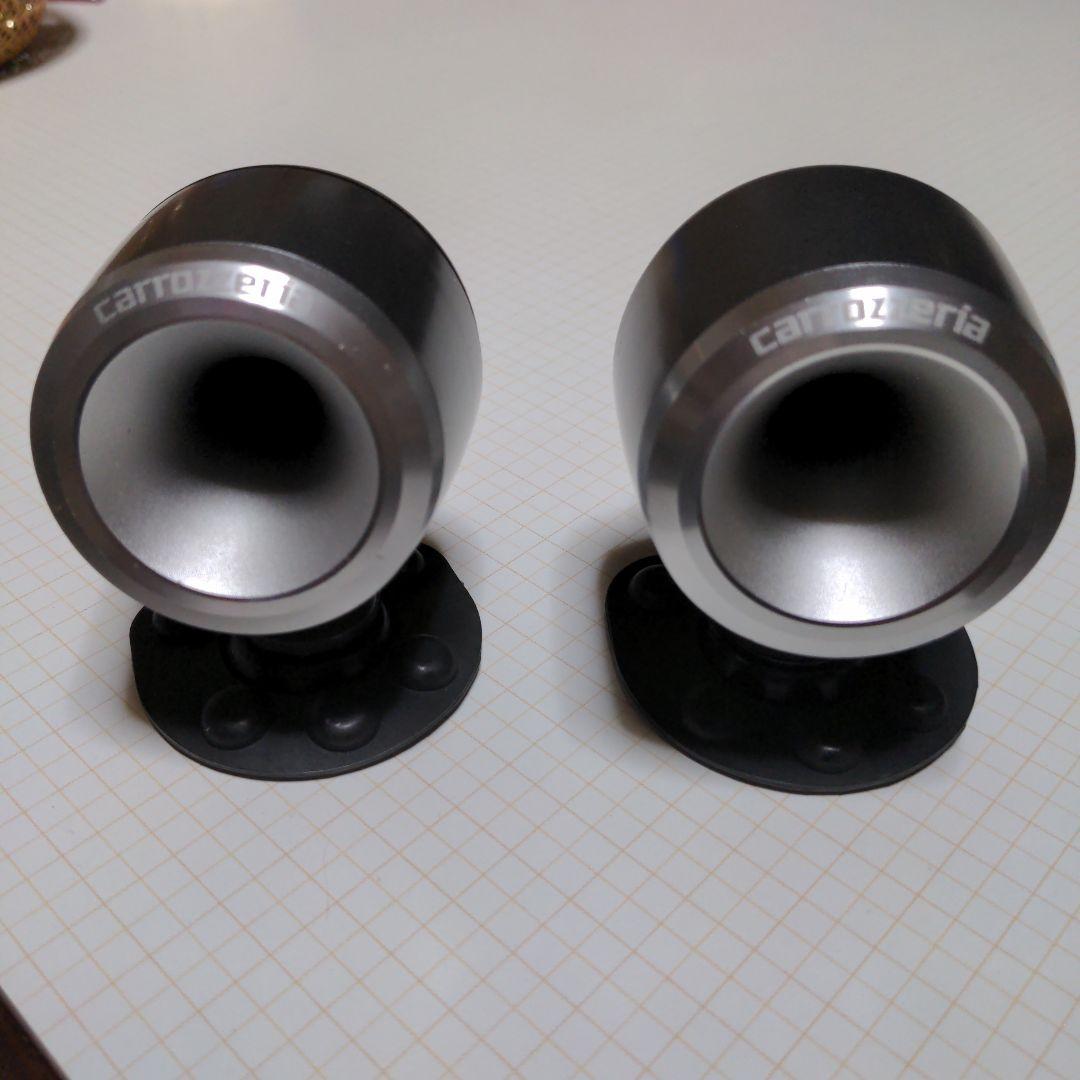 carrozzeria TS-V017A ホーンツィーター