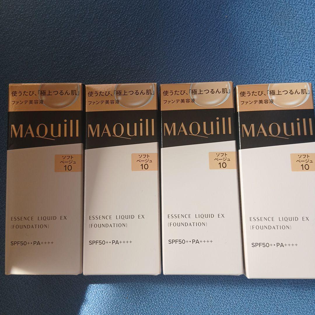 MAQuill エッセンスリキッドEX ソフトベージュ10
