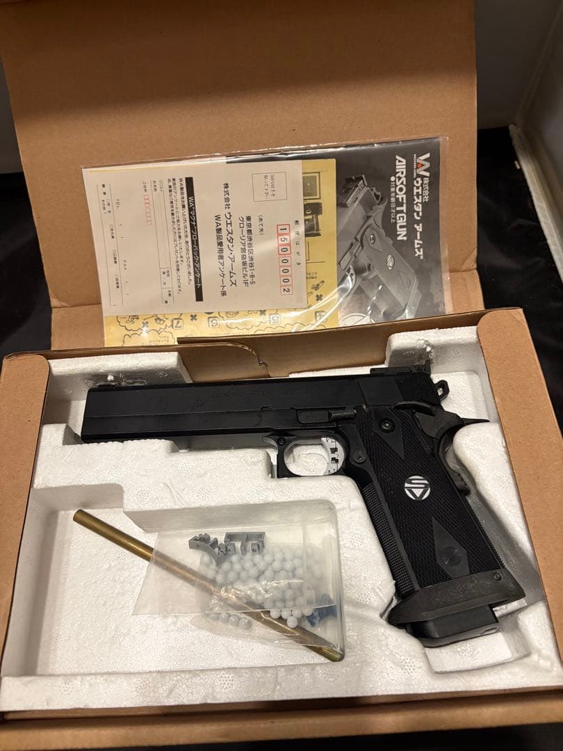 ウエスタンアームズ　インフィニティ　ガスブローバッグエアガン