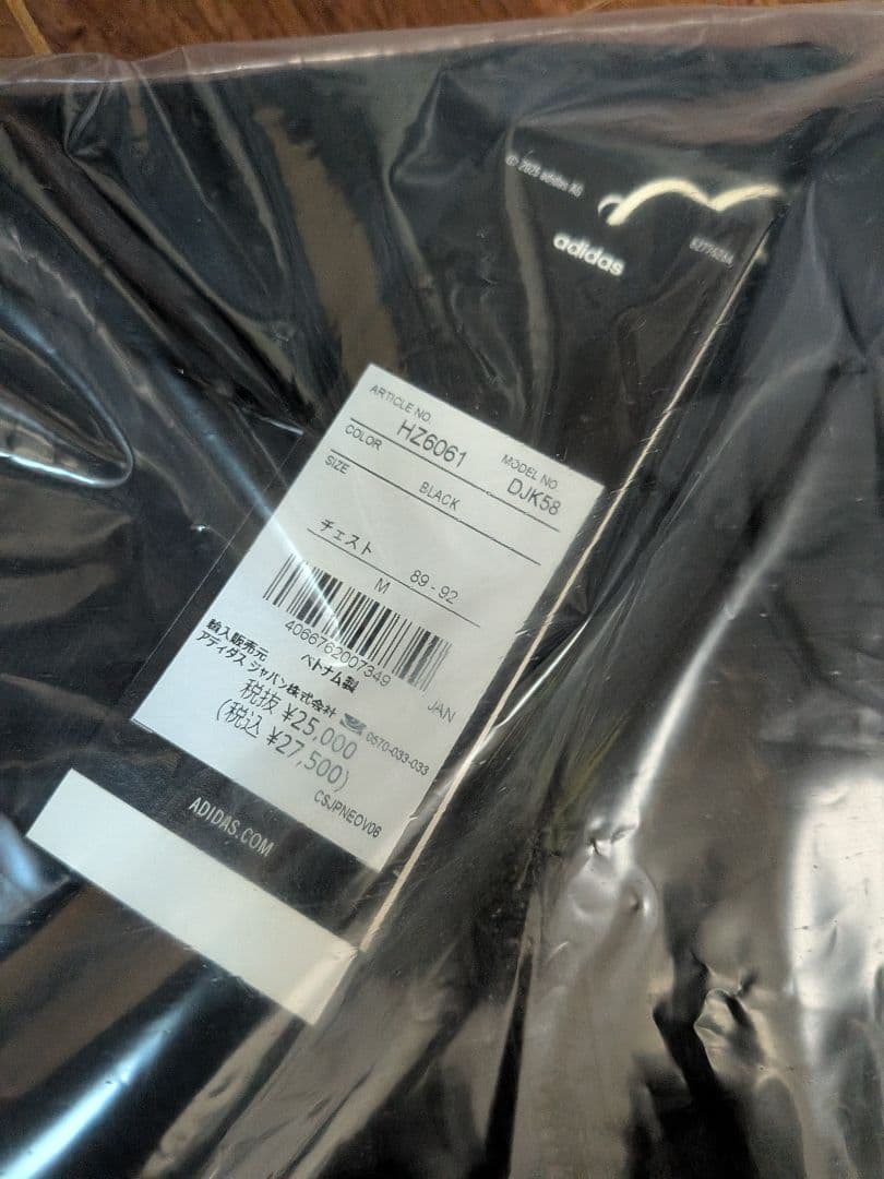 「adidas Golf/アディダスゴルフ」ダウンジャケット Mサイズ