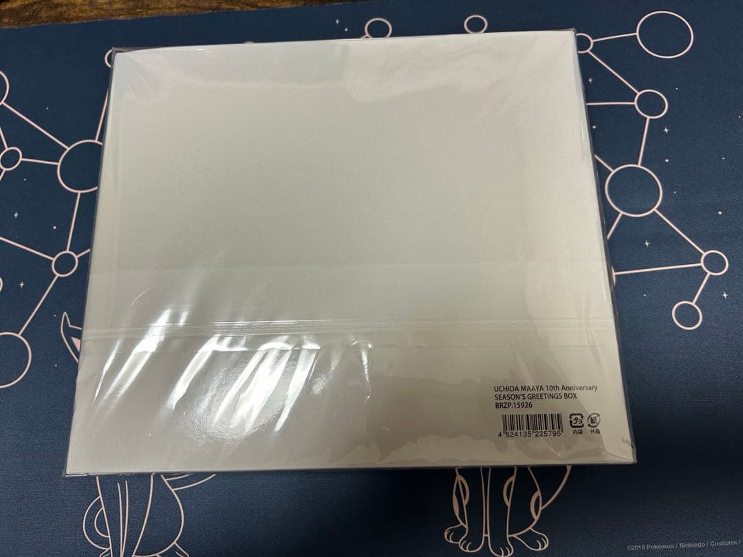 UCHIDA MAAYA 10th Anniversary SEASONʼS