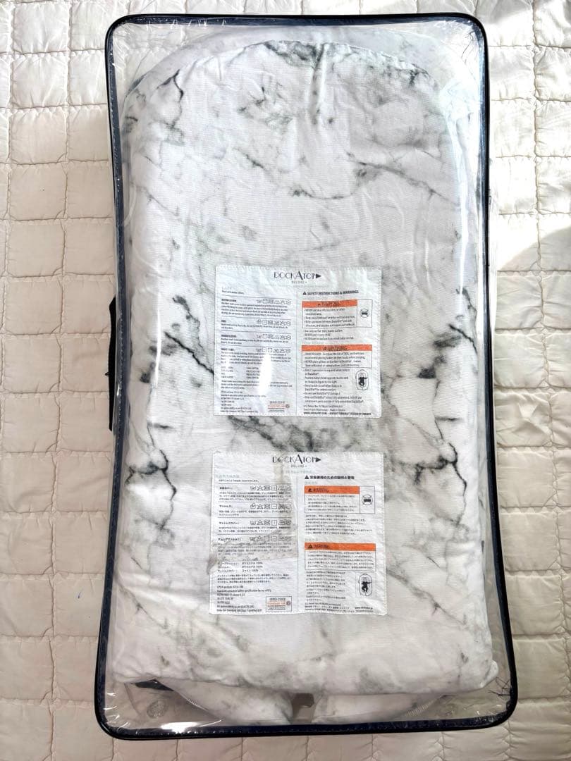 【美品】人気商品ドッカトット　マーブル柄