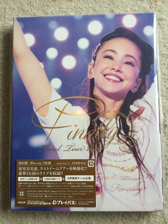 安室奈美恵 Blu-ray 3枚組