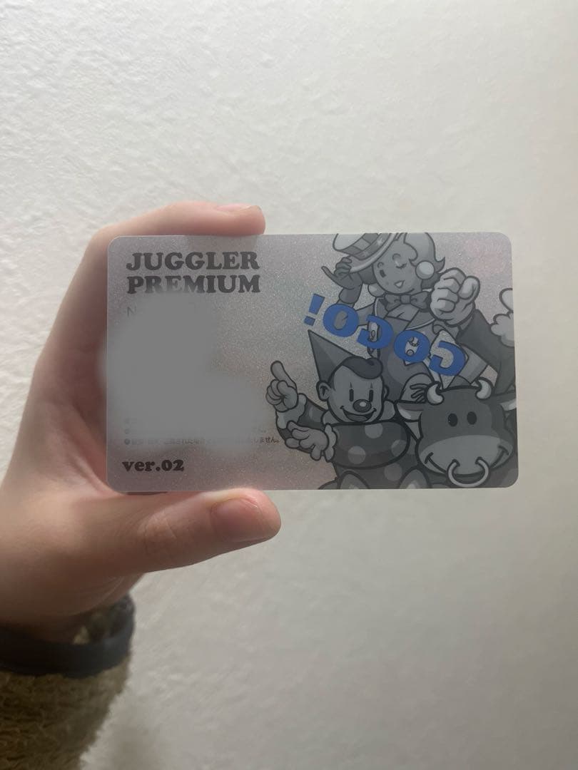 ロ*ン様 ジャグラー　プレミアムカード　第2弾　非売品