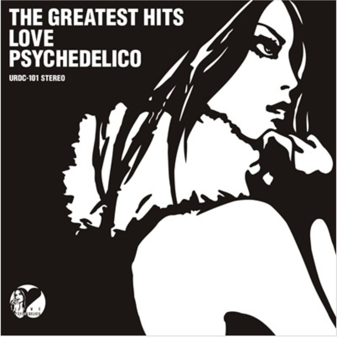 THE GREATEST HITS LOVE PSYCHEDELICO完全限定盤