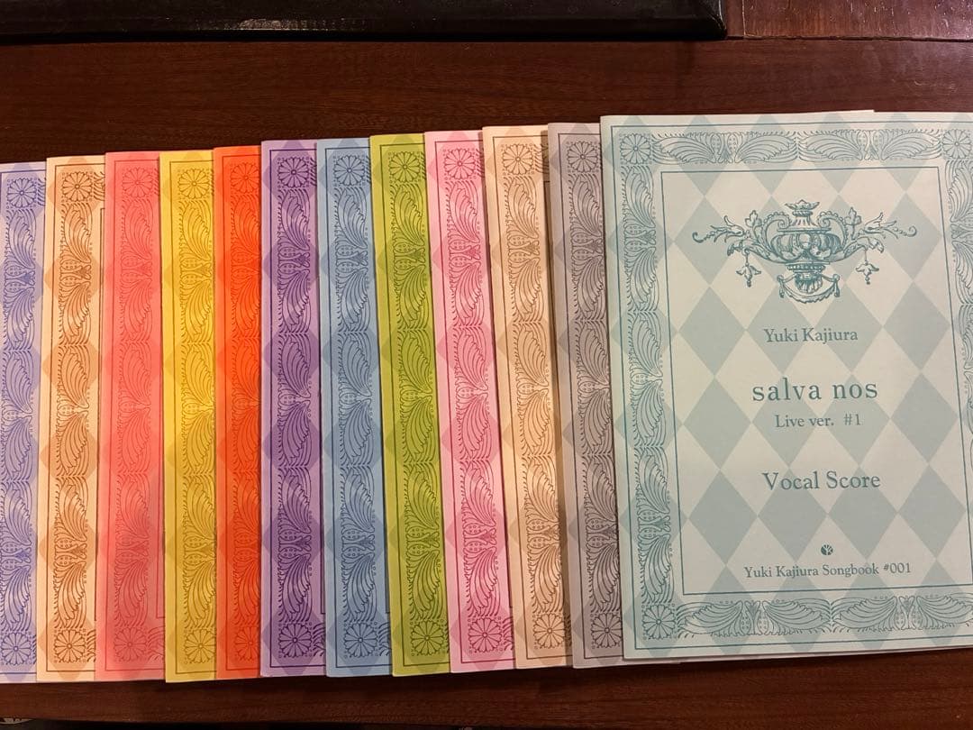 梶浦由記 Songbook #1〜#12