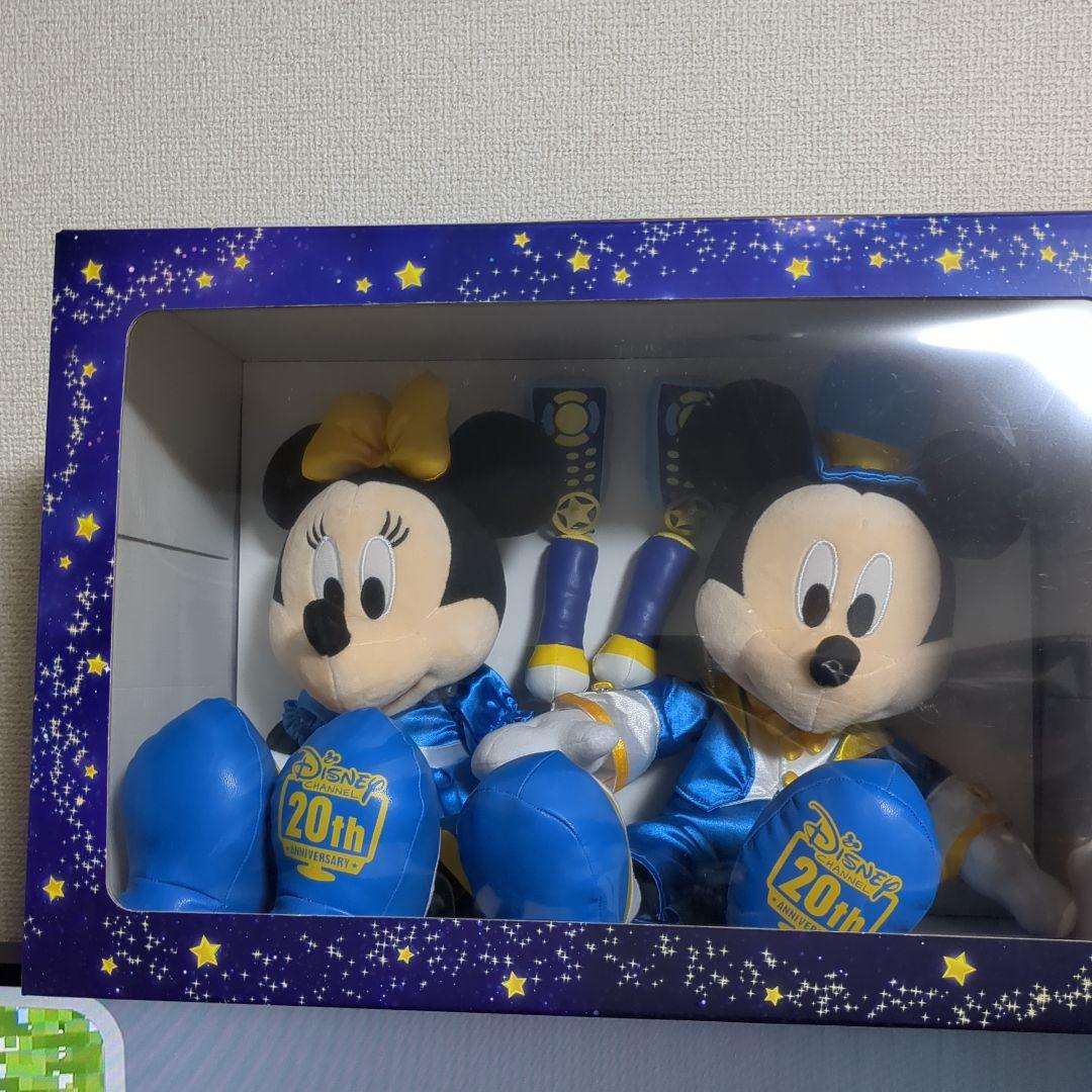 限定ディズニーチャンネル20周年記念品ぬいぐるみ