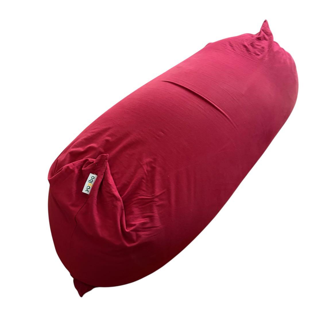 Yogibo Max ビーズクッション ワインレッド