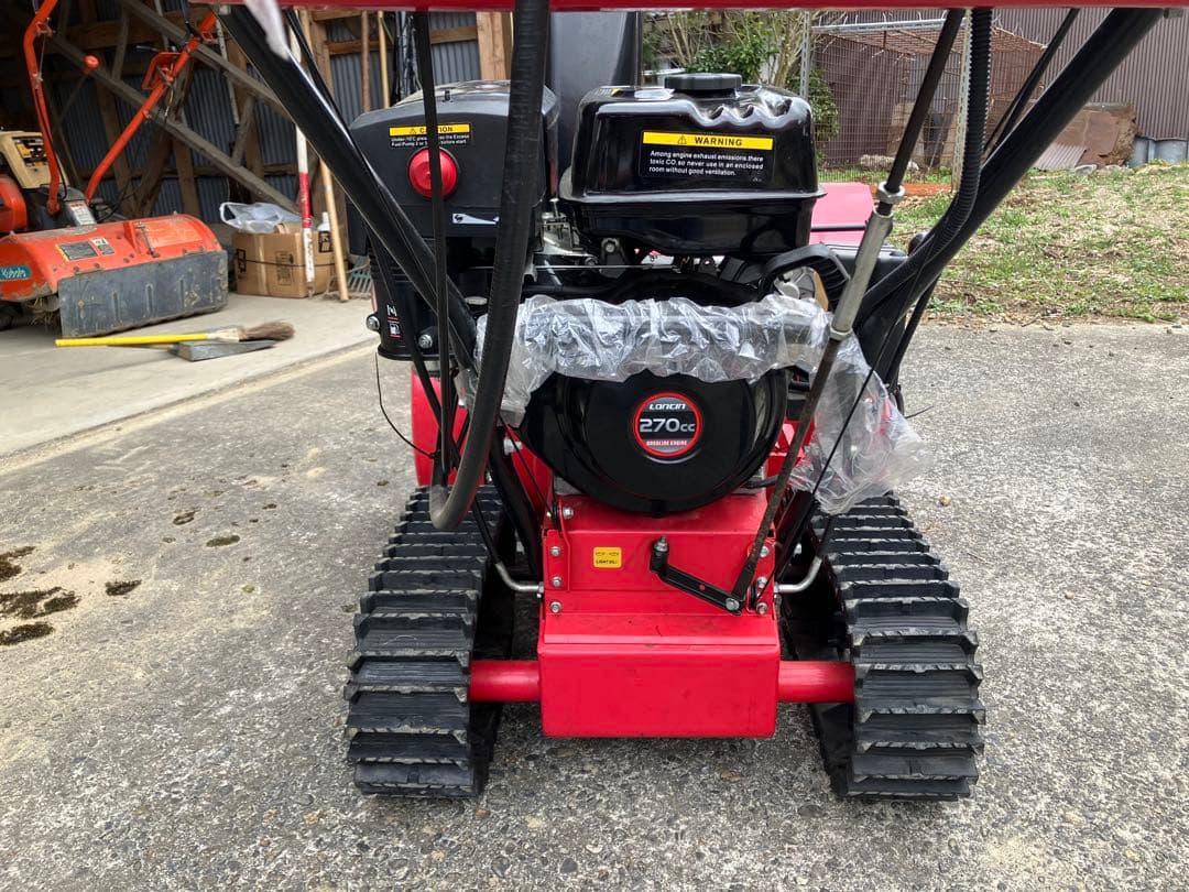 Dream Link ガソリン式除雪機 71cm [引き取り限定]大幅値下げ