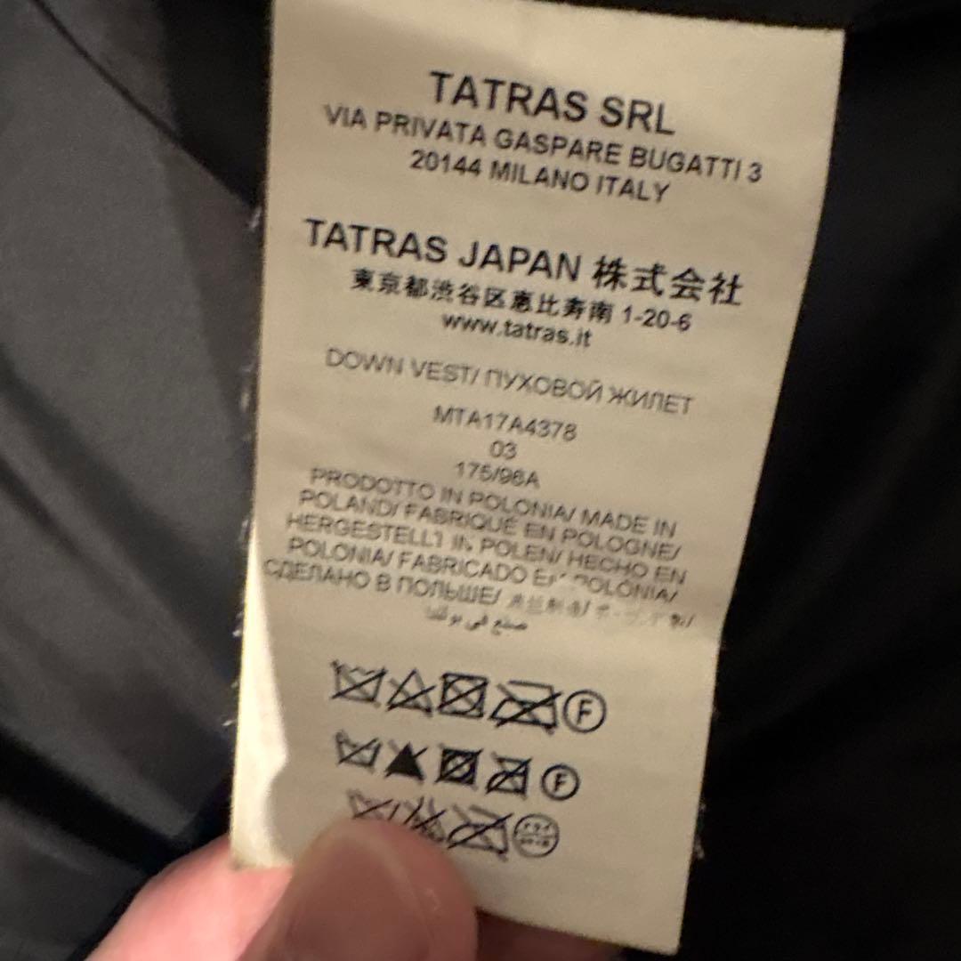 タトラス　TATRASブラック フード付きダウンベスト