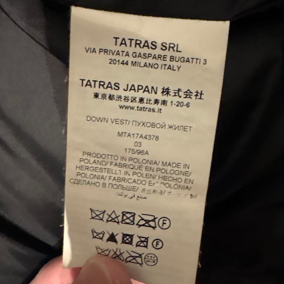 タトラス　TATRASブラック フード付きダウンベスト