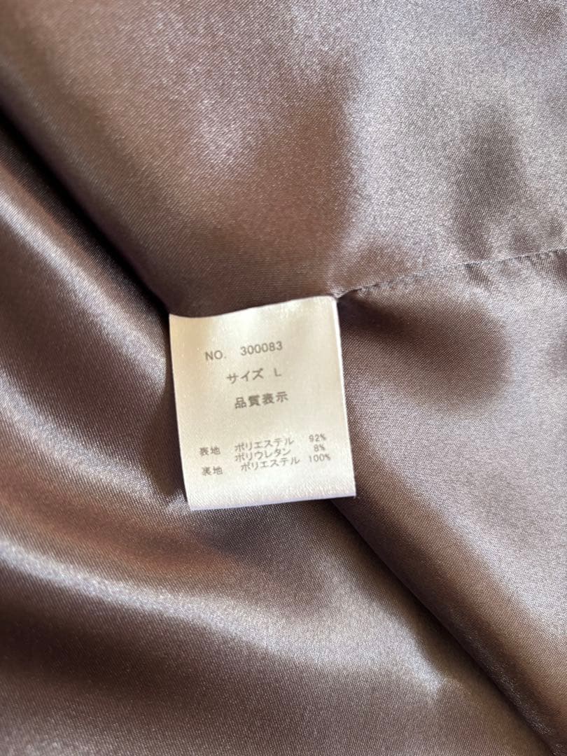 【美品】プルオーバージレ＆ワンピースセットアップ