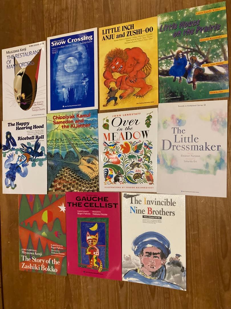 Y*i様 ラボ教育センター　51セット　CD ラボライブラリー