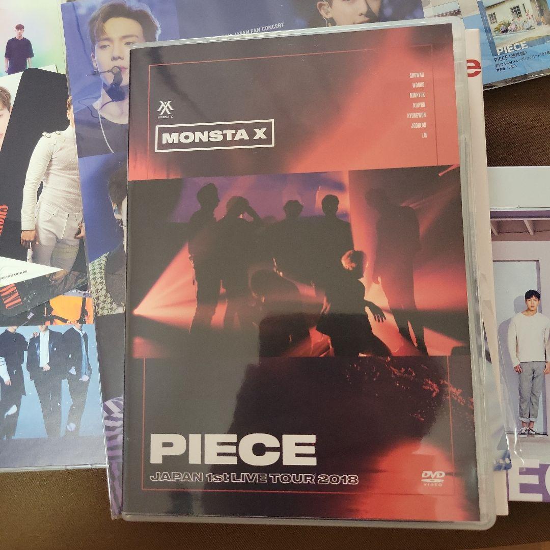 MONSTA X アルバムCD＆シングルCD＆DVD＆会報のセット
