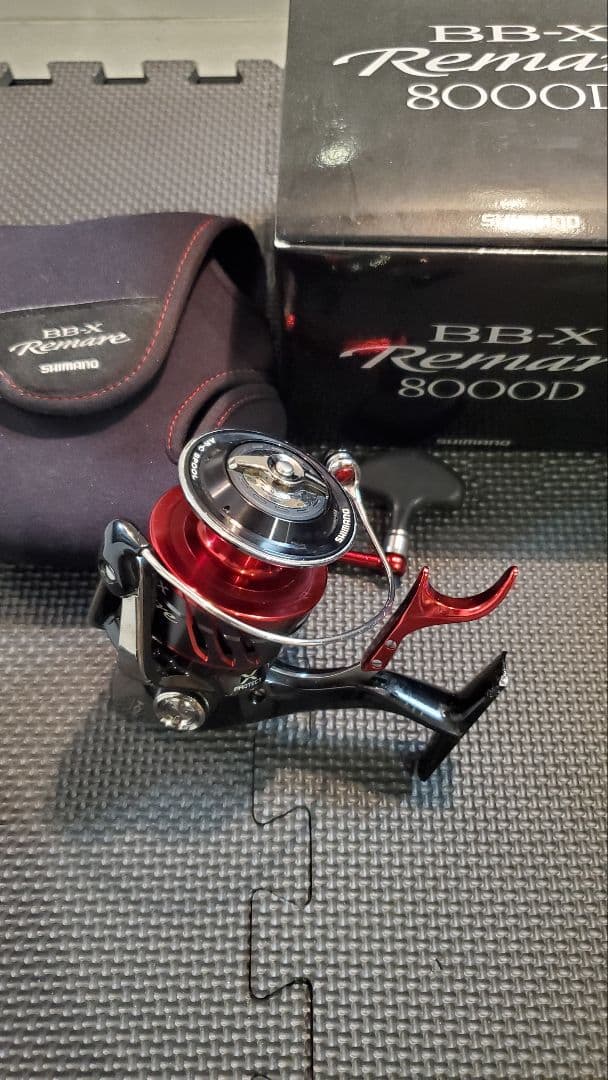 BB-X　レマーレ8000D