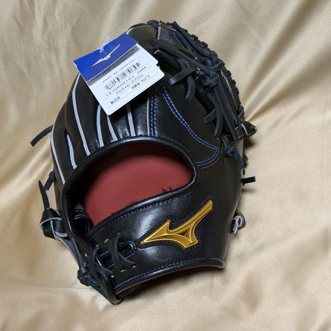 【未使用品】ミズノ MIZUNO●軟式一般・ オールラウンド用●サイズ9●右投用