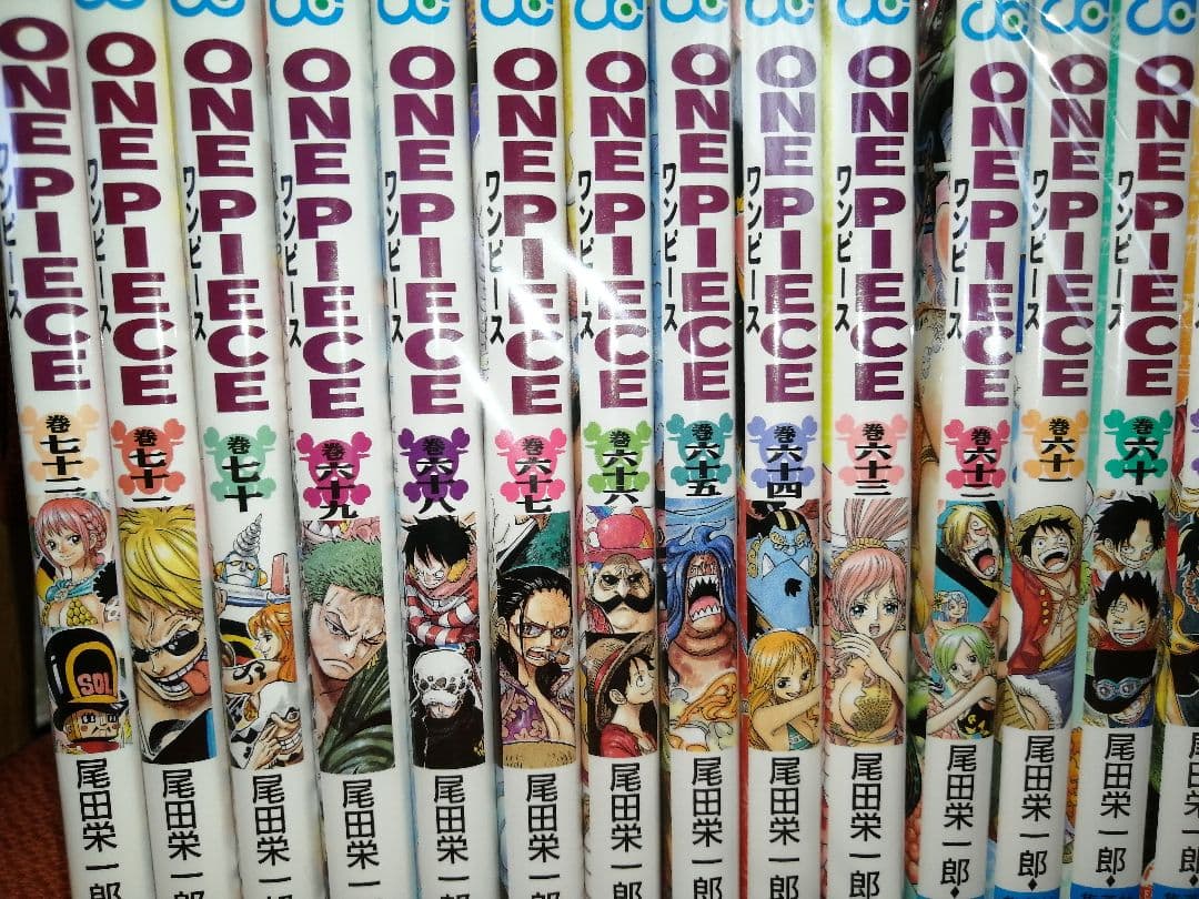 ONEPIECE（全巻）