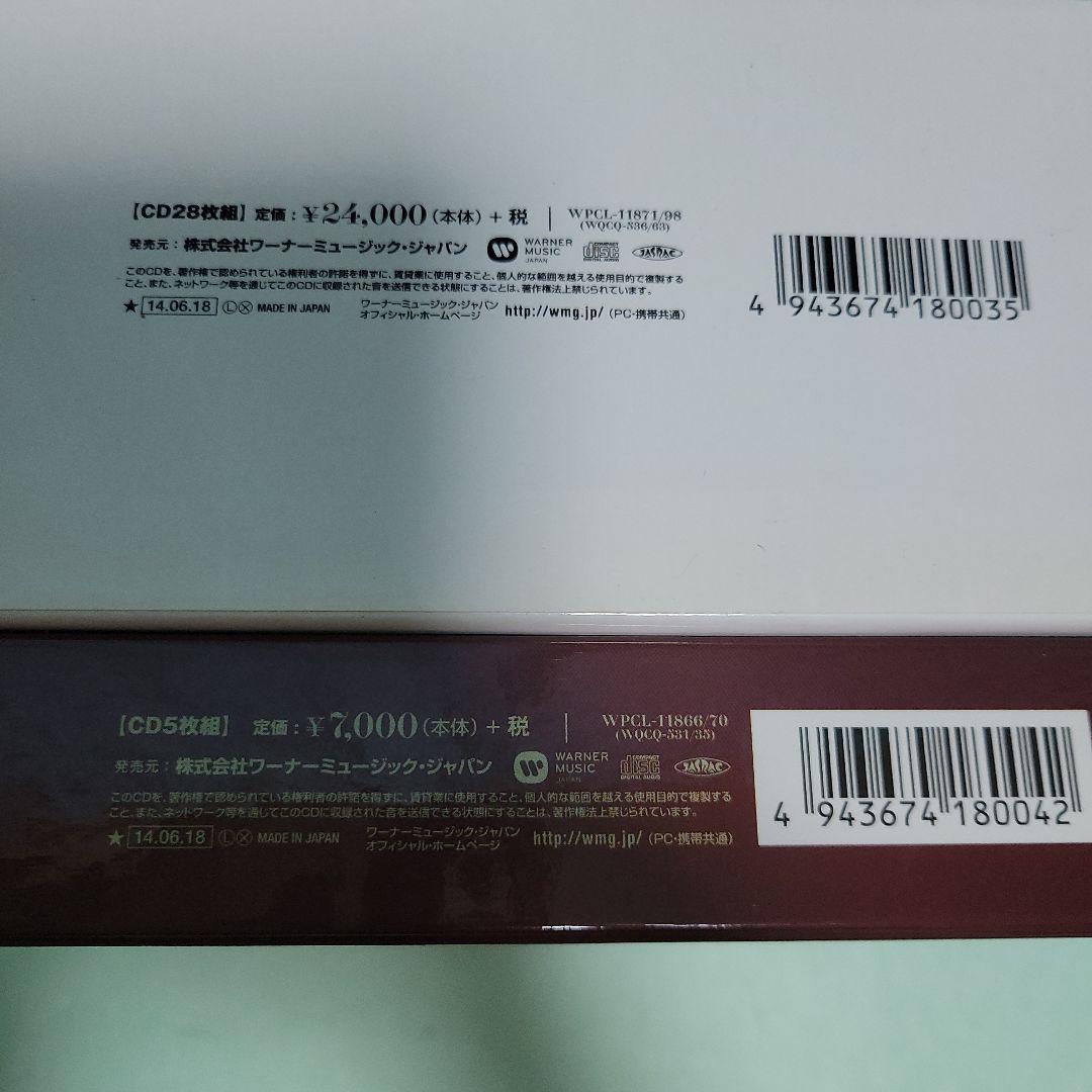 中森明菜CD BOX2点セット