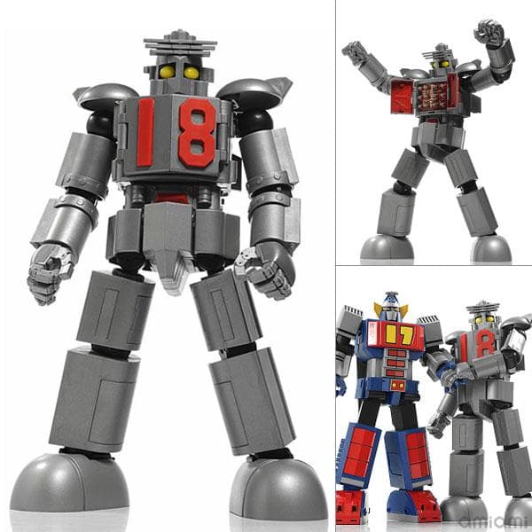 大鉄人17・18 ワールドスコープ