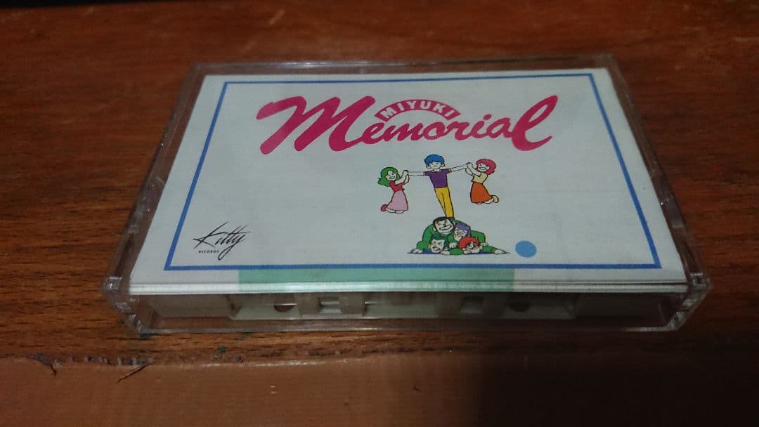 MSX, テープ4本セット、ジャンク