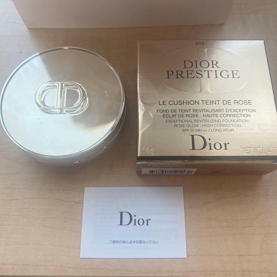 Dior ディオール プレステージ ル クッション タン ドゥ ローズ　新品