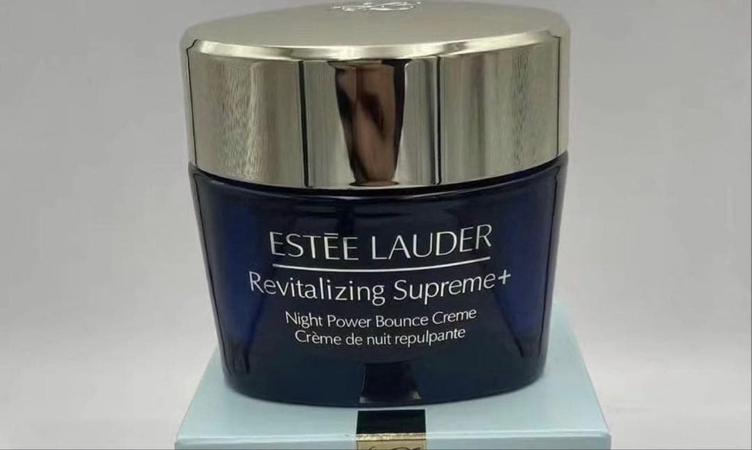 ESTEE LAUDER Supreme+ ナイトクリーム75ml
