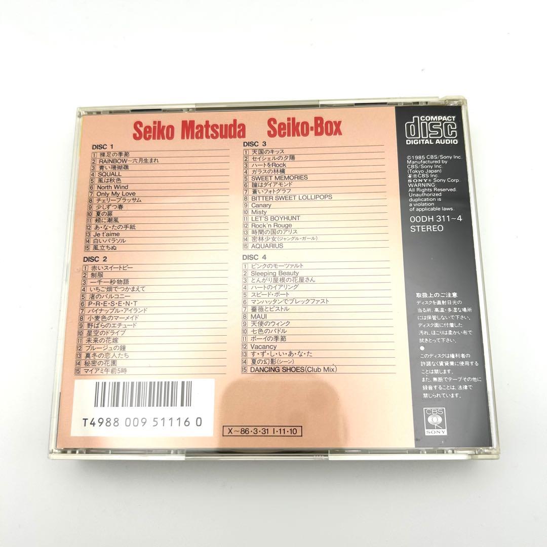 松田聖子全集 Seiko Box 松田聖子 ベストアルバム 4枚組 CD 帯付き