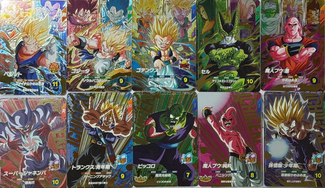 相場より安め❗️ダイバーズ7弾コンプセット(宝箱パラレルなし）天使悟空