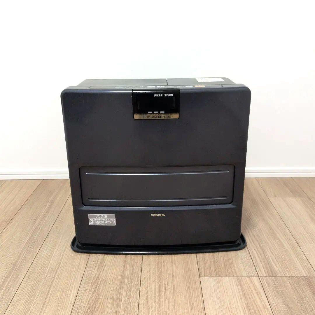 CORONA 石油ファンヒーター FH-WX5712BY