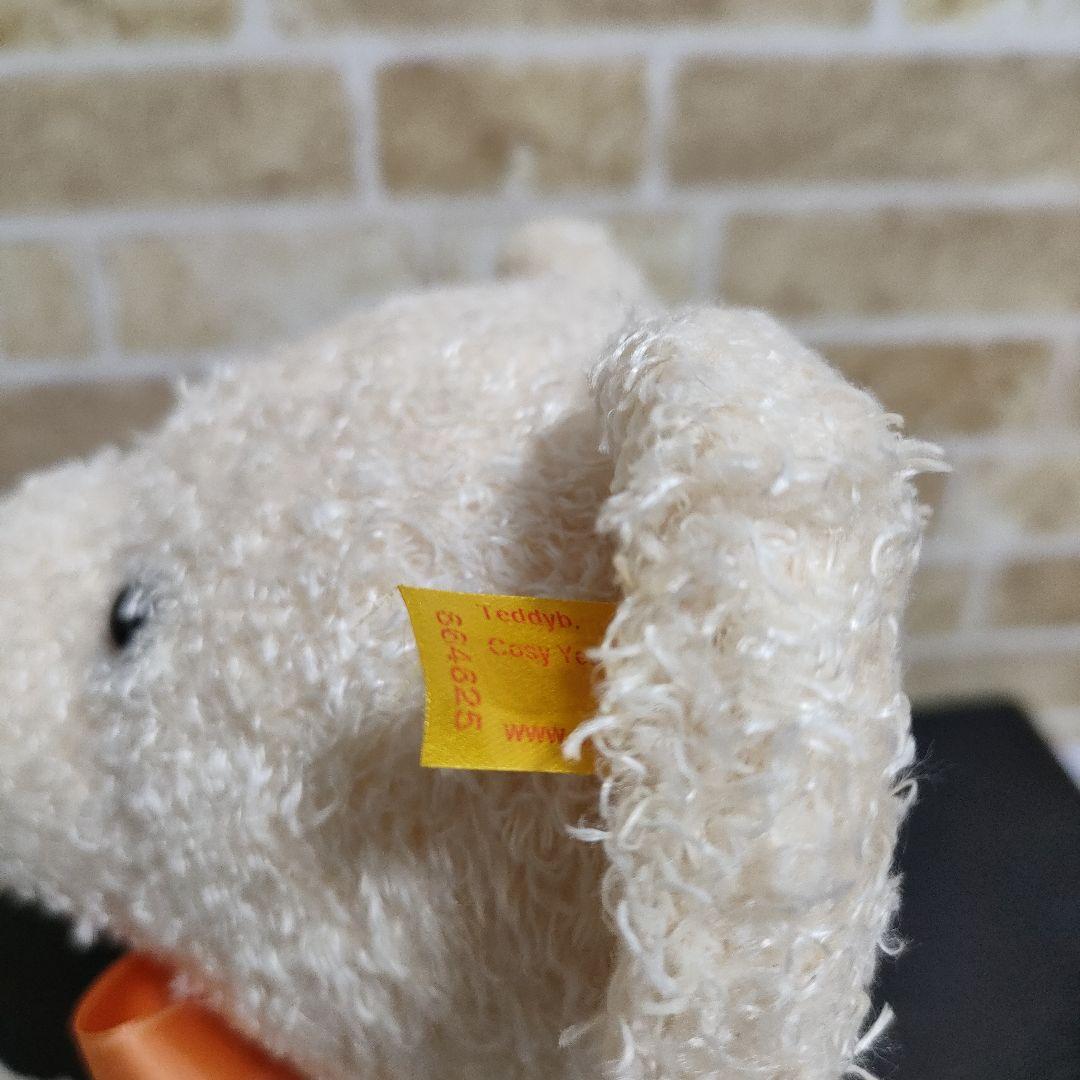 Steiff シュタイフ コージーベア 2015 38cmサイズ