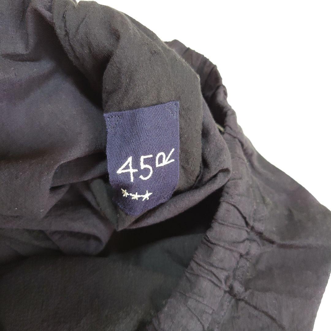 試着のみ 45R インドカディのプリーツフリルラッパーパンツ 45rpm