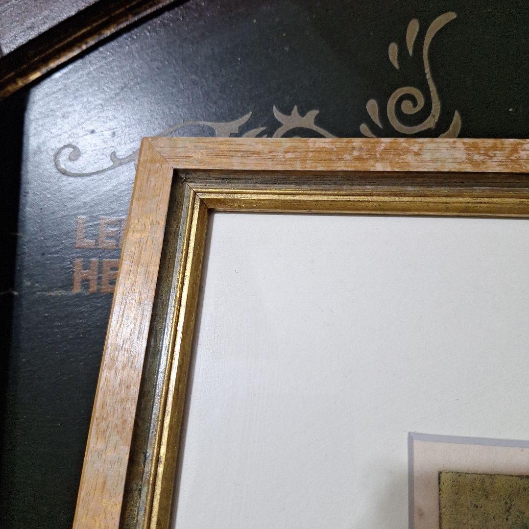 並木一 木版画 「松風」 142/200 自筆サイン・落款入り 額装品