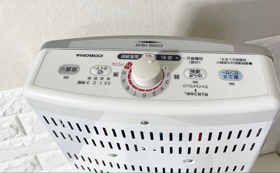 【美品】CORONA コロナ コアヒート AH-129R 2019年製