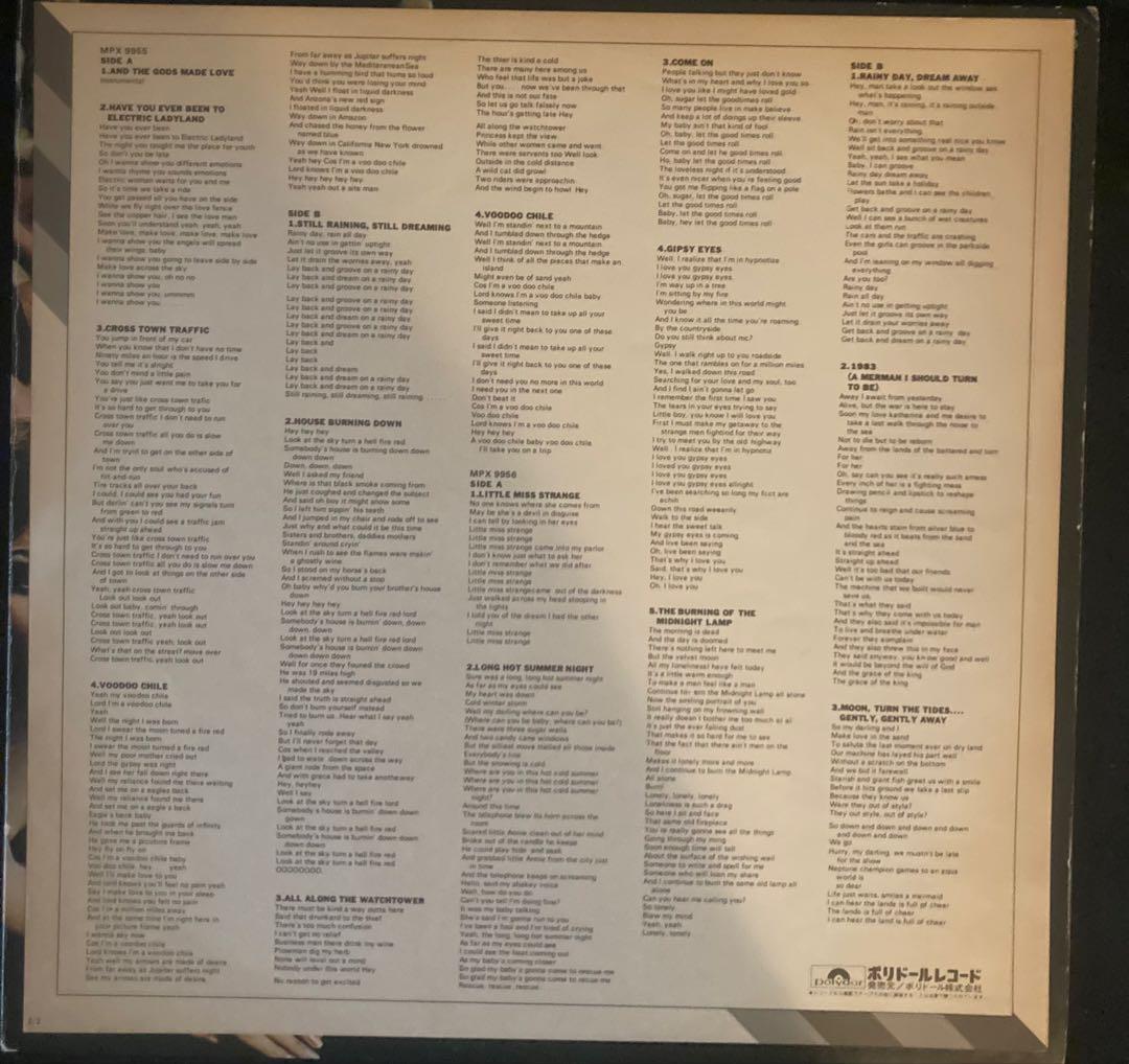 洋楽 2LP Jimi Hendrix Electric Ladyland