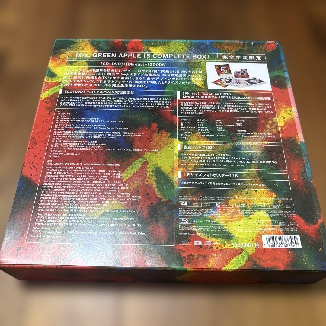 完全生産限定版Mrs.GREEN APPLE 「5 COMPLETE BOX」