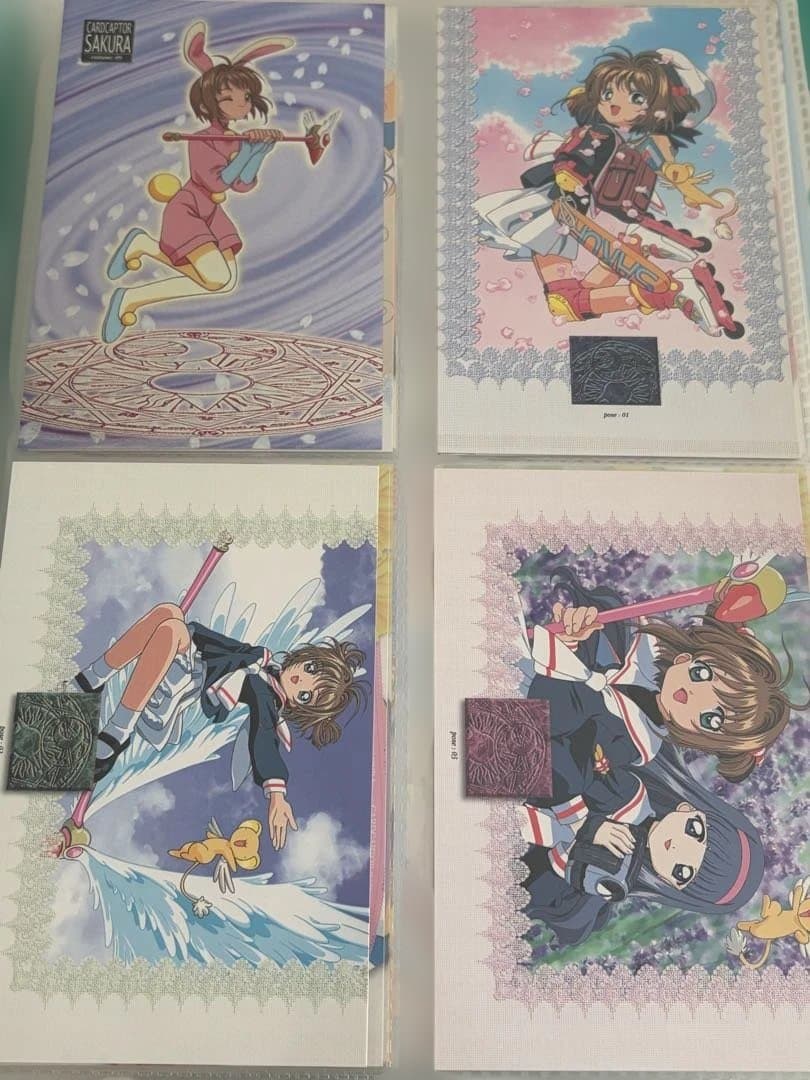 カードキャプターさくら　キャラクターメールコレクション　第１弾 フルコンプ
