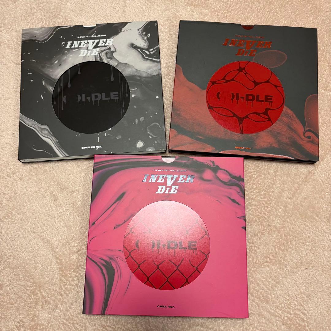 (G)I-DLE フルアルバム I NEVER DIE 3形態セット