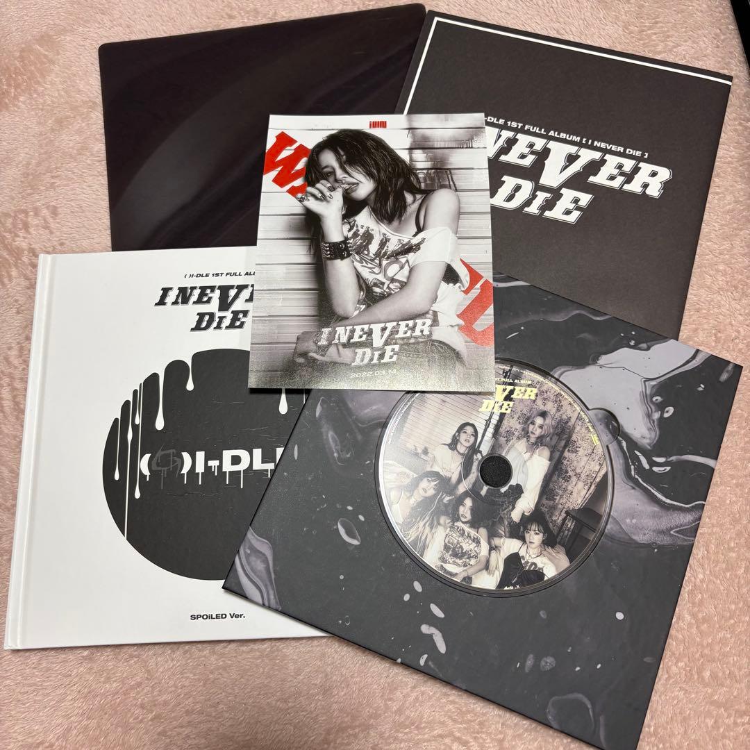 (G)I-DLE フルアルバム I NEVER DIE 3形態セット