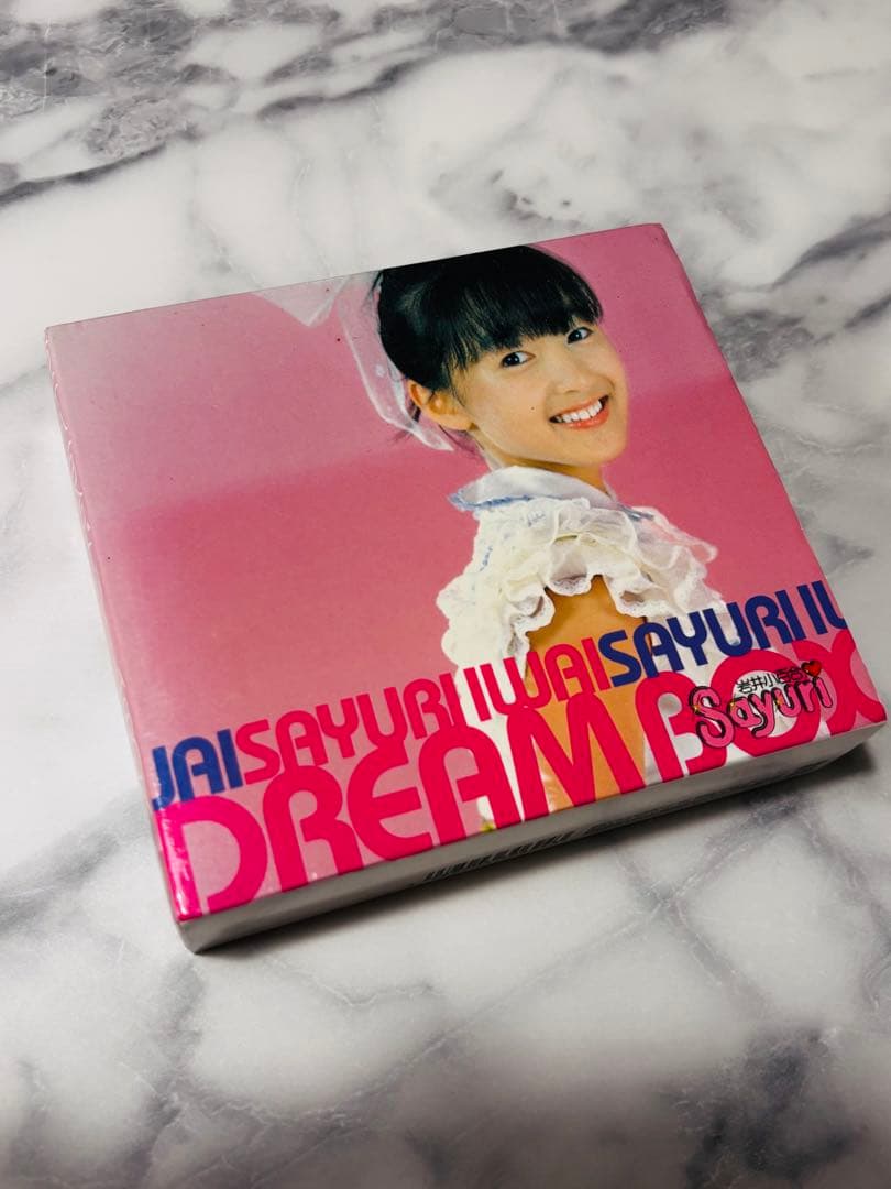 【希少】岩井小百合　ドリームBOX