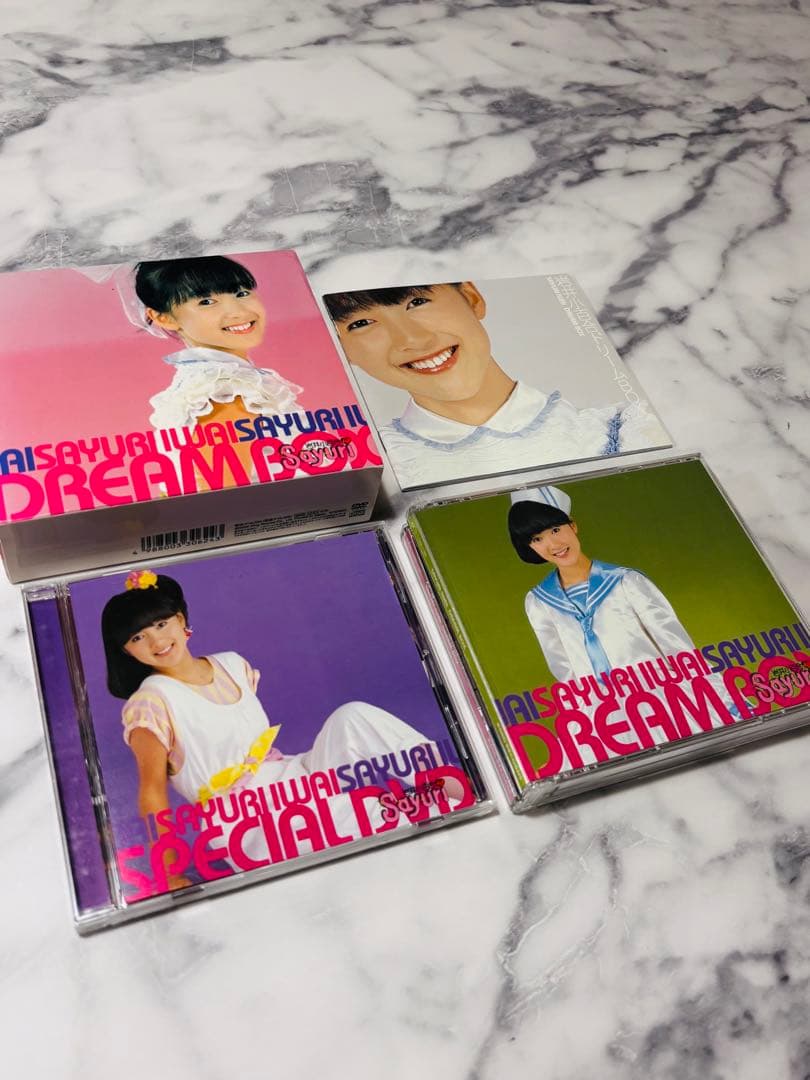 【希少】岩井小百合　ドリームBOX