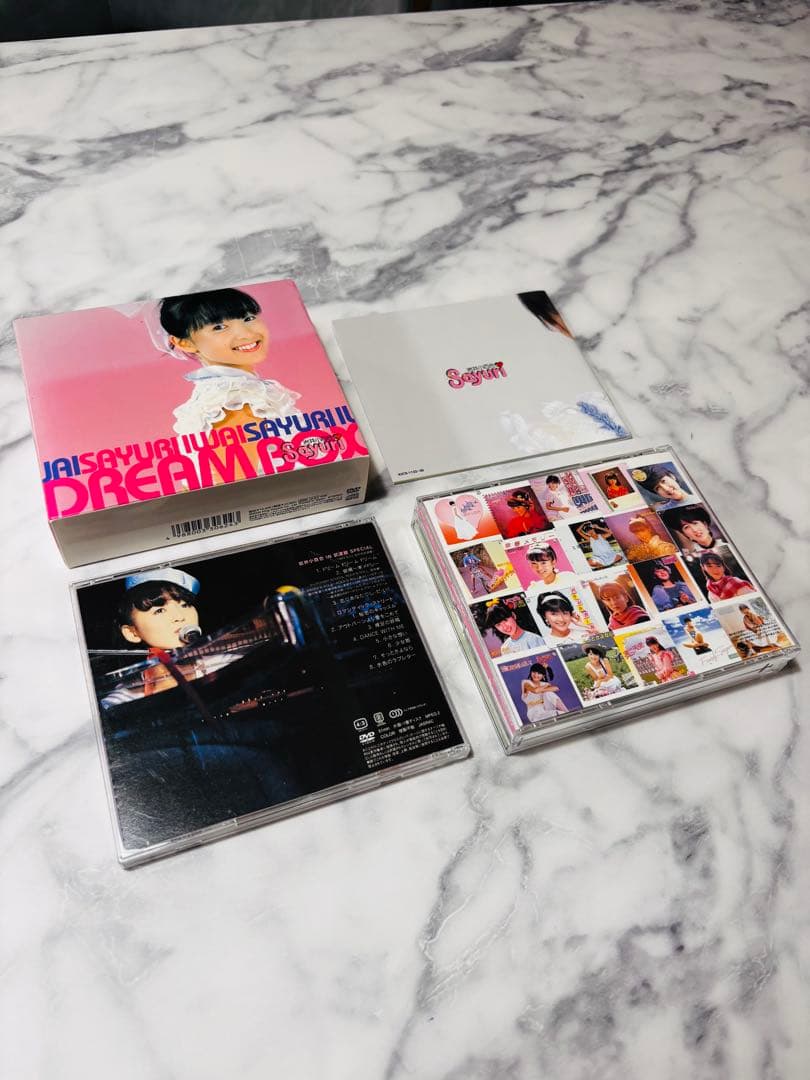 【希少】岩井小百合　ドリームBOX