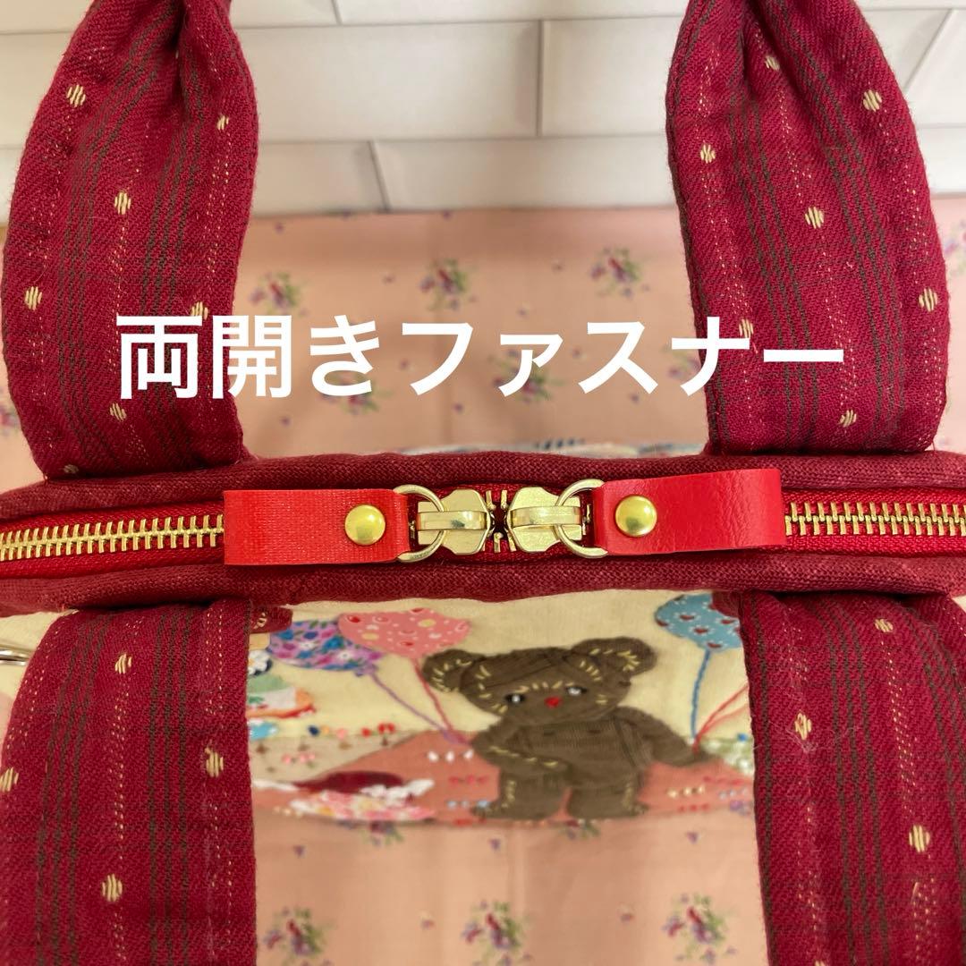 XXXXX様　スーちゃん貝殻トートバッグ　遊園地　パッチワーク　先染め