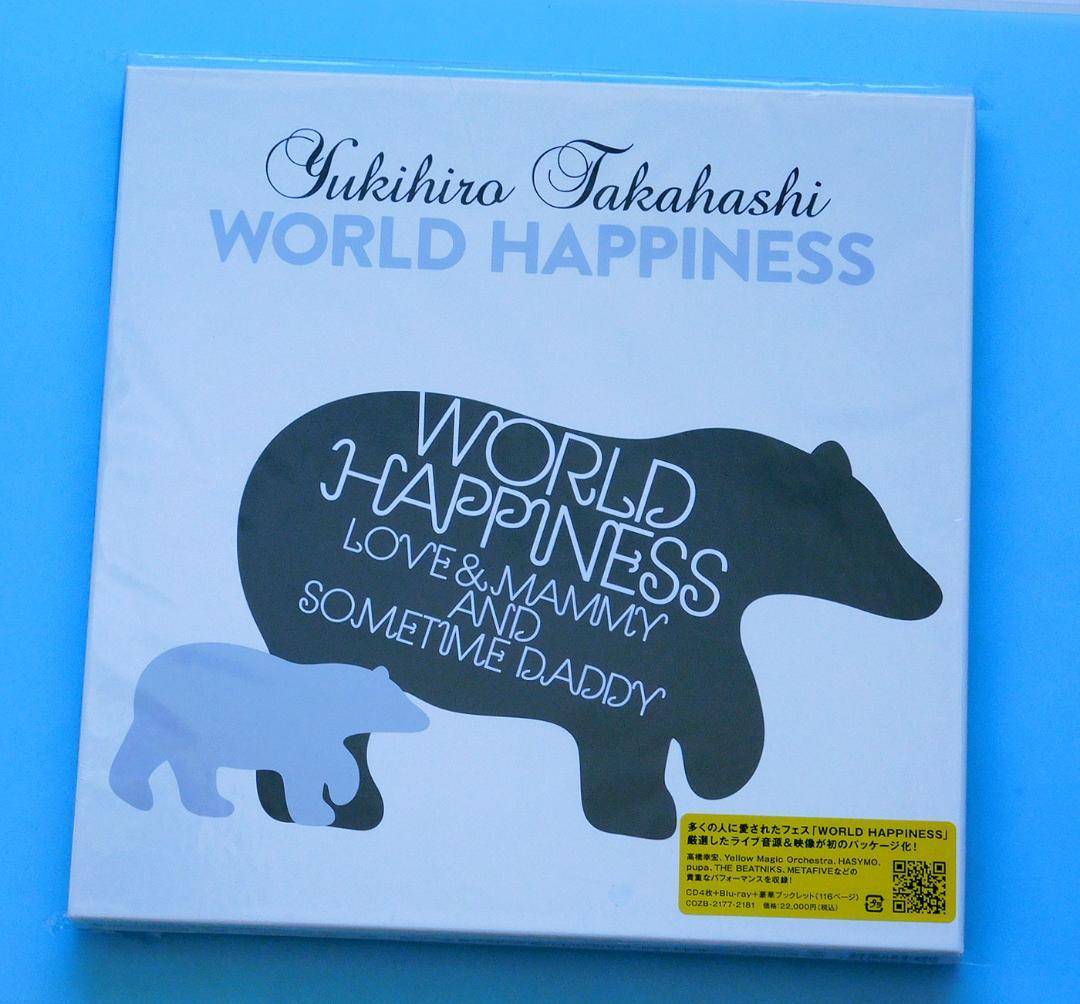 未開封品 4CD+1BD 高橋幸宏 / WORLD HAPPINESS, YMO