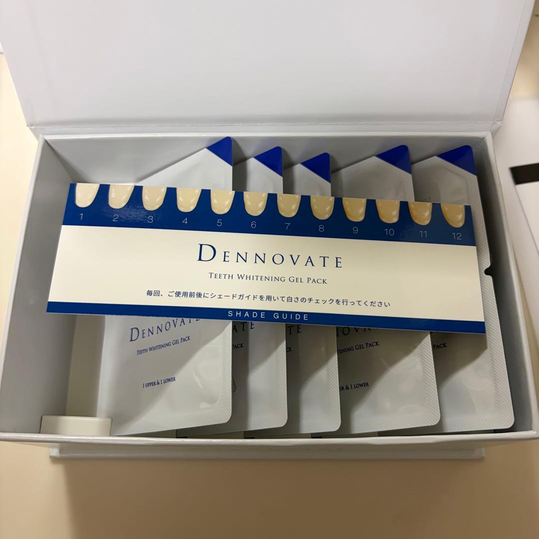 リモビ ジェルパック